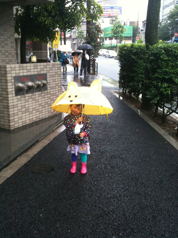 IMG_0921 IMG_0921