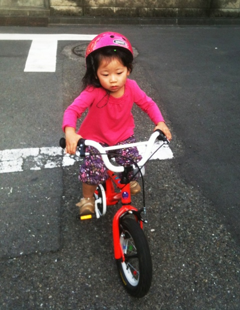 20111113-221311.jpg